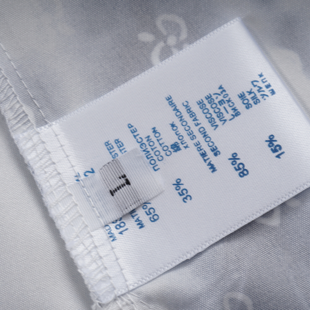 Krátký set Amr Monogram