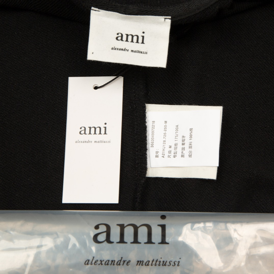 Ami Jacket