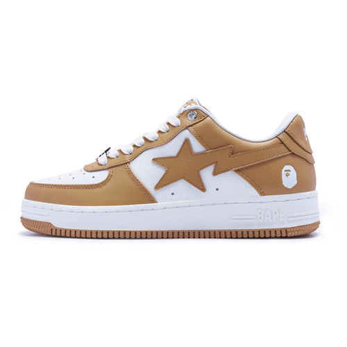 Bape Bapesta béžová